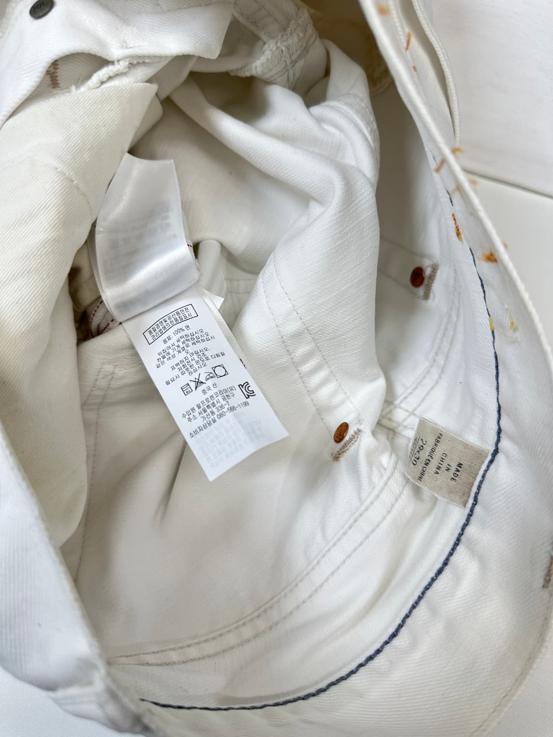 더블알엘 스트레이트 화이트 데님 29x30 상품이미지5