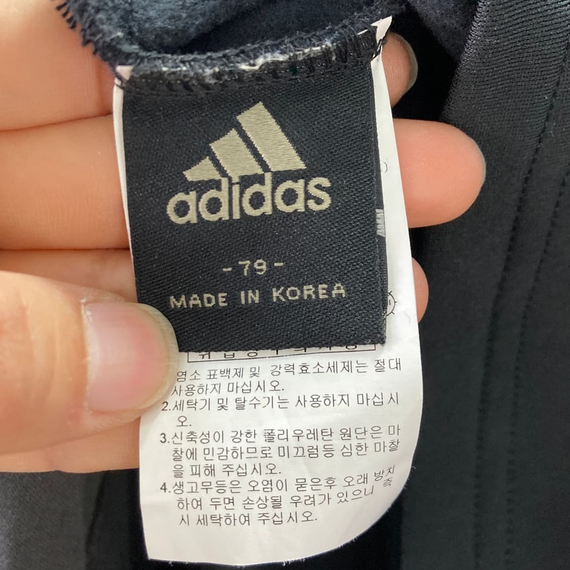 아디다스 여성 레깅스스커트 S 영구제  상품이미지4