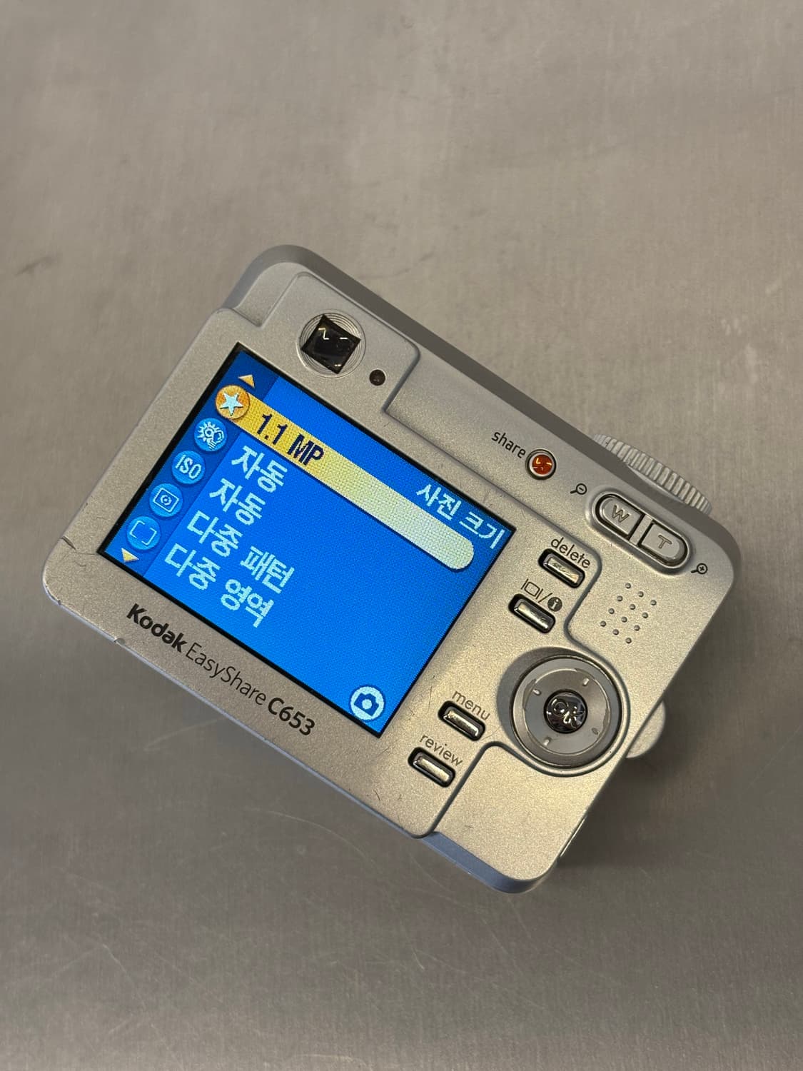코닥 이지쉐어 C653 / 빈티지 디카 상품이미지6
