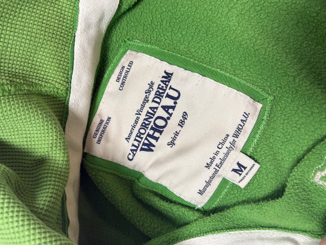 후아유 그린 후드직업M 상품이미지2