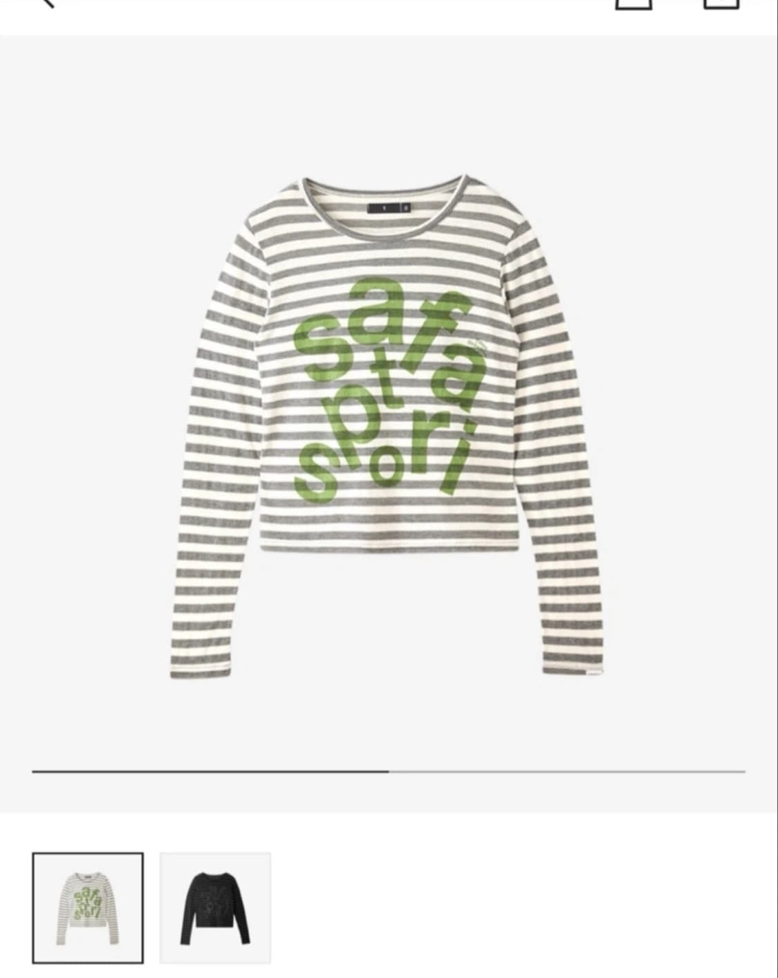 사파리스팟 상품이미지1