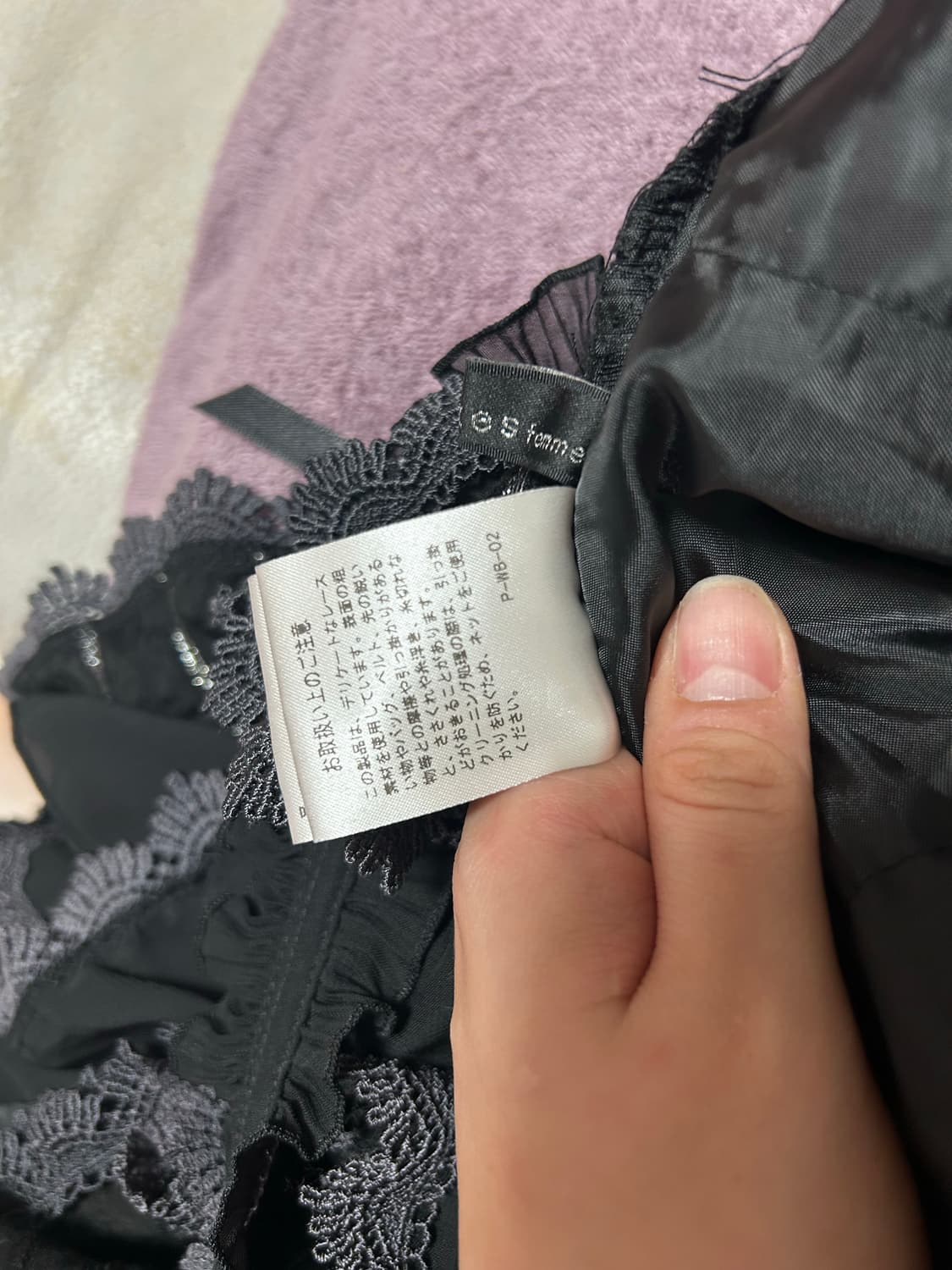 엑시즈팜 고스고딕원피스 상품이미지3