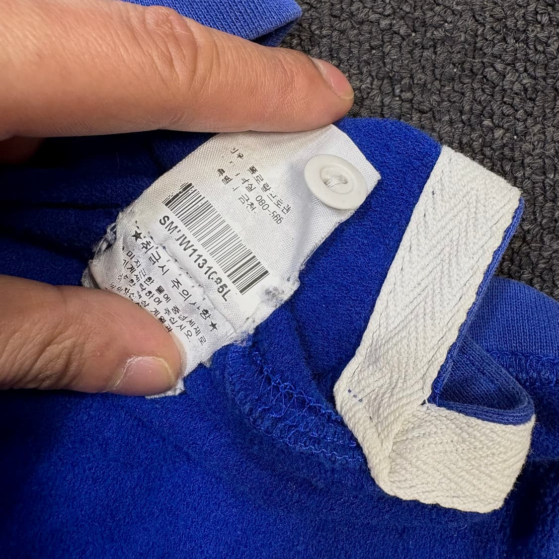 폴로 랄프로렌 레드포니 화이트 카라 럭비티 L 상품이미지6