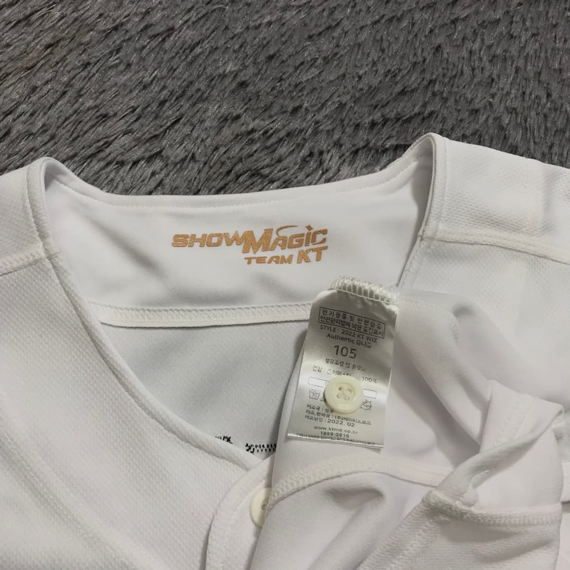 [[XL, A급] KT WIZ 2022년 한지웅 65 야구 응원복@269 상품이미지6