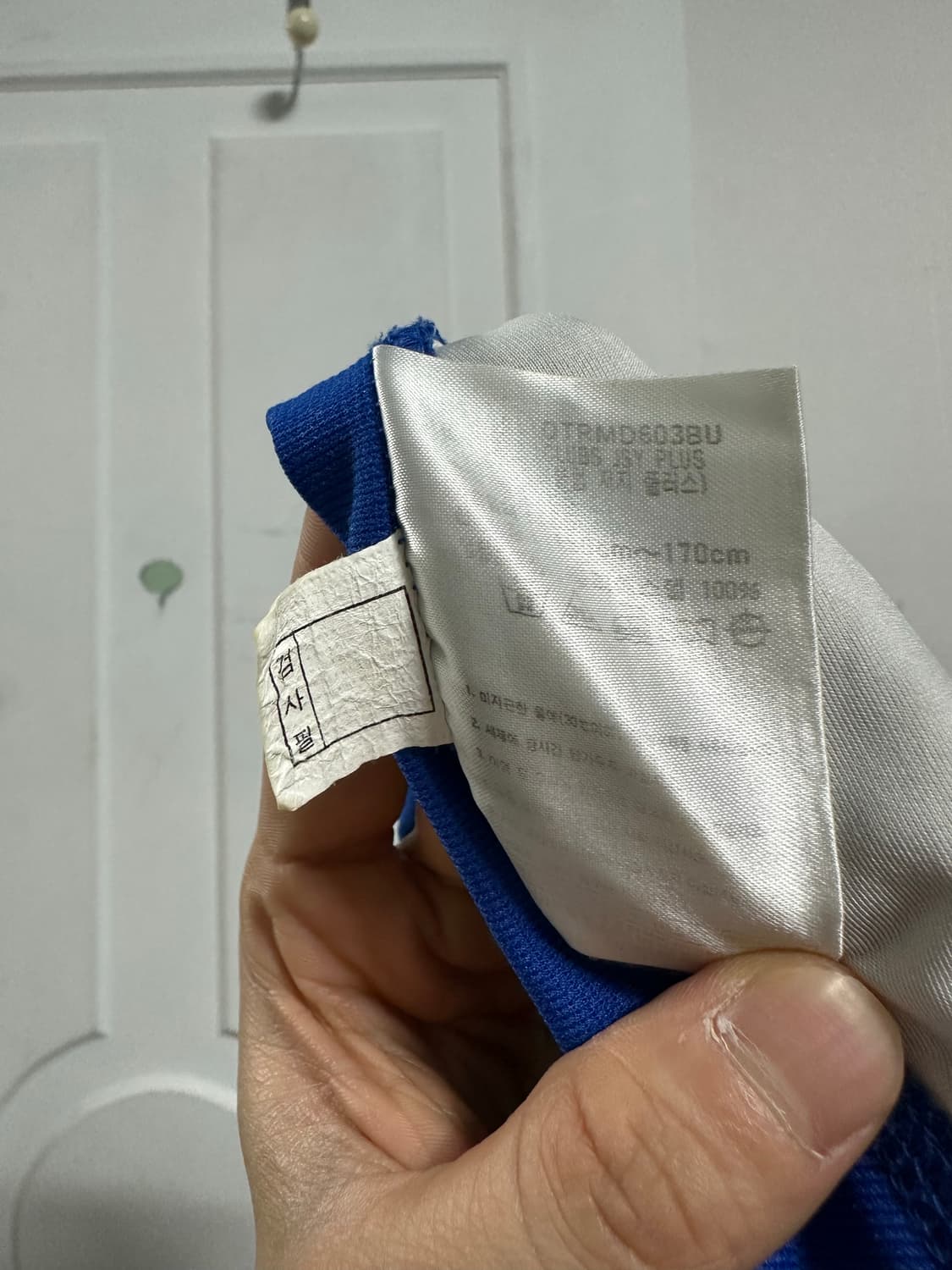 아디다스 02-04 수원삼성 유니폼 상품이미지4