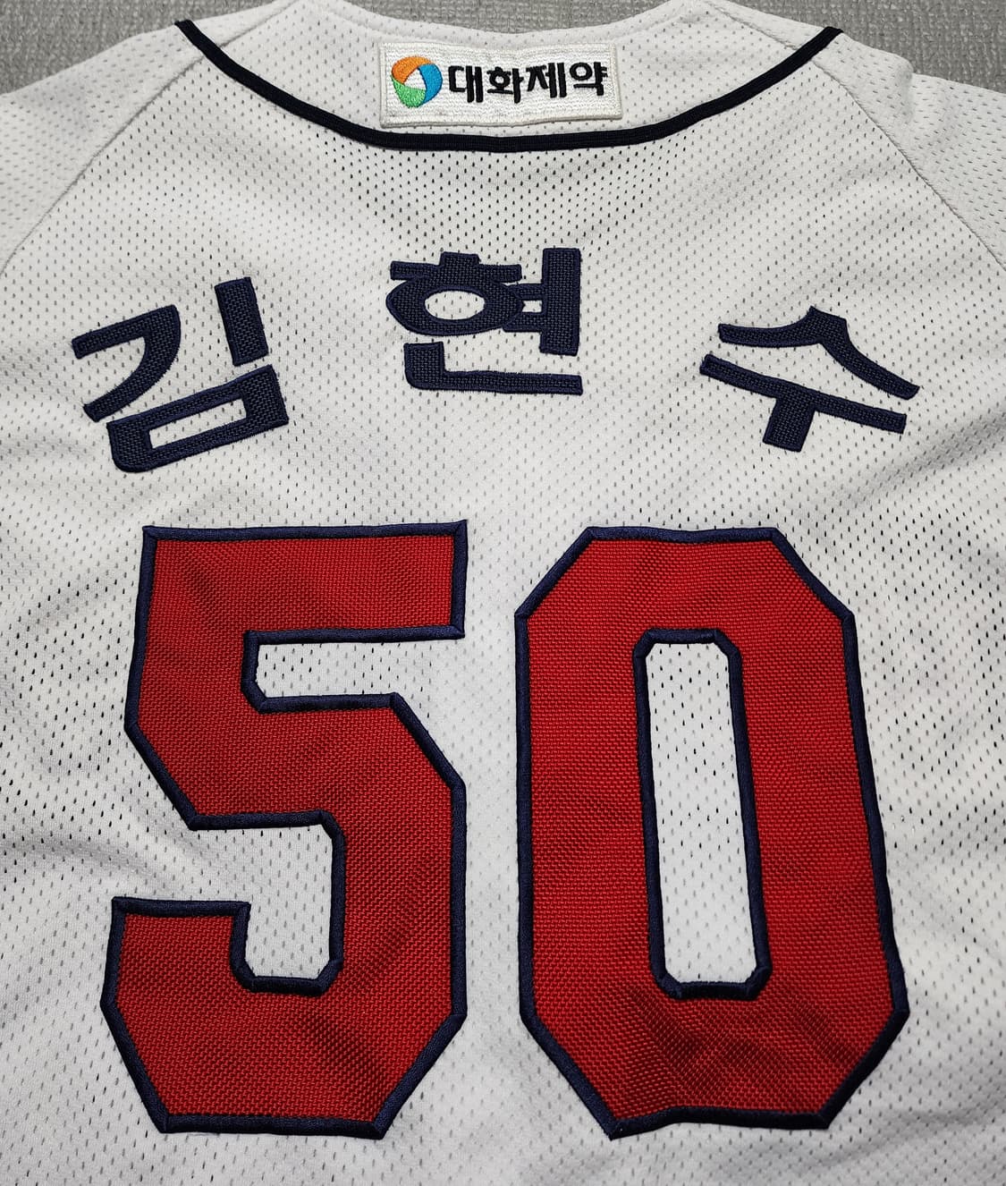 두산베어스 김현수 야구 유니폼 95 상품이미지6