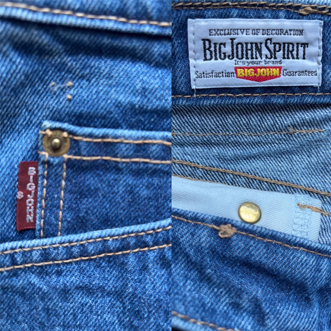 빅 존 Big John 재팬 Spirit SP303 테이퍼드핏 데님팬츠 상품이미지9