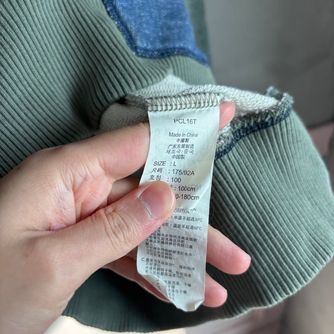 리바이스 빈티지 501 후드집업 카키 상품이미지3