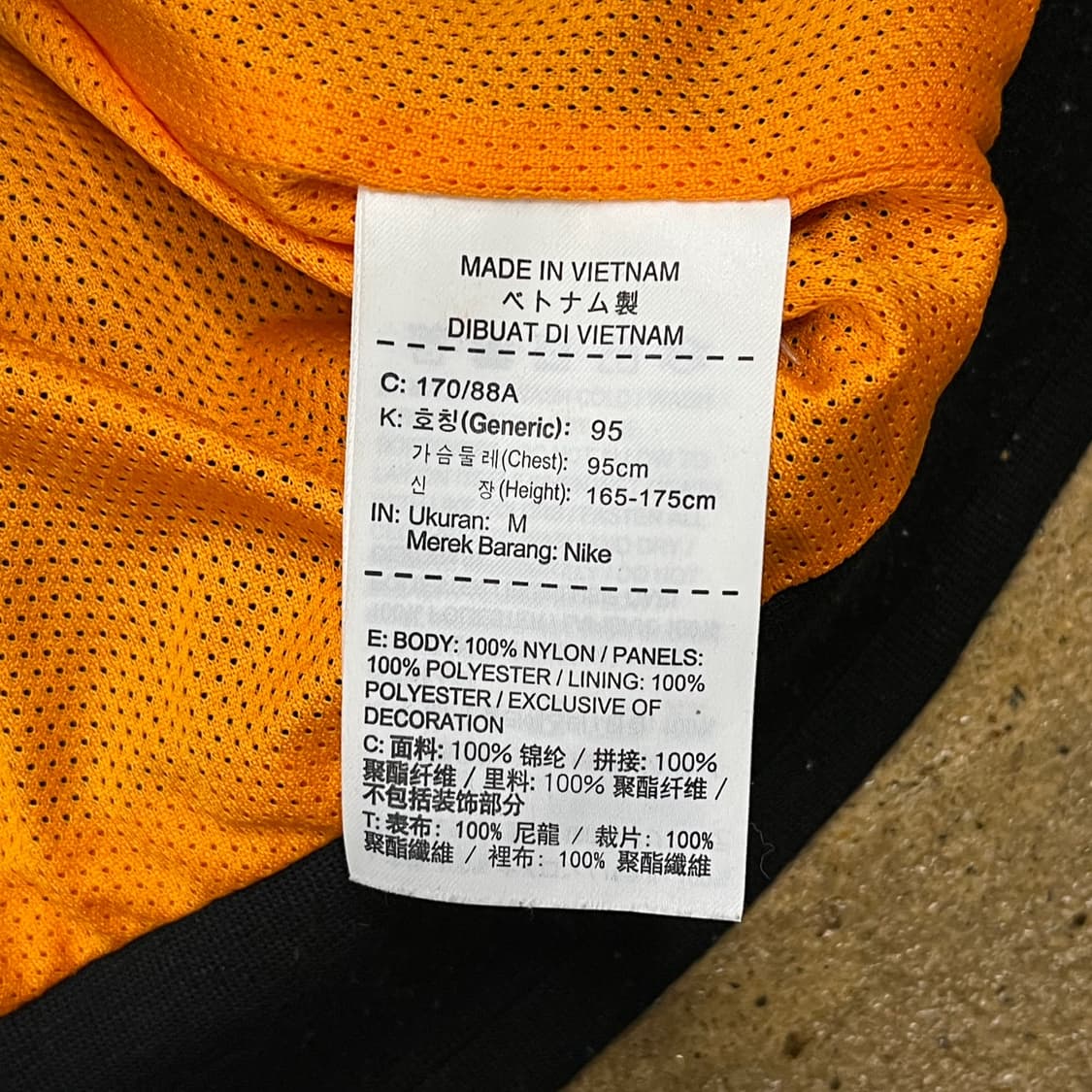 [정품/M] 나이키 스포츠웨어 윈드러너 재킷 b14 상품이미지5