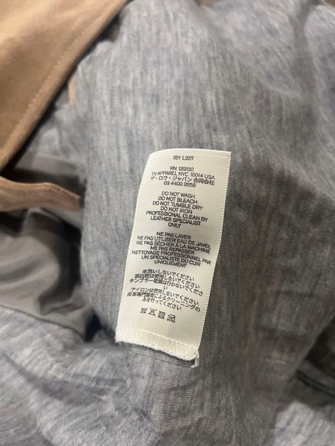 23fw Ronan suede jkt 상품이미지7