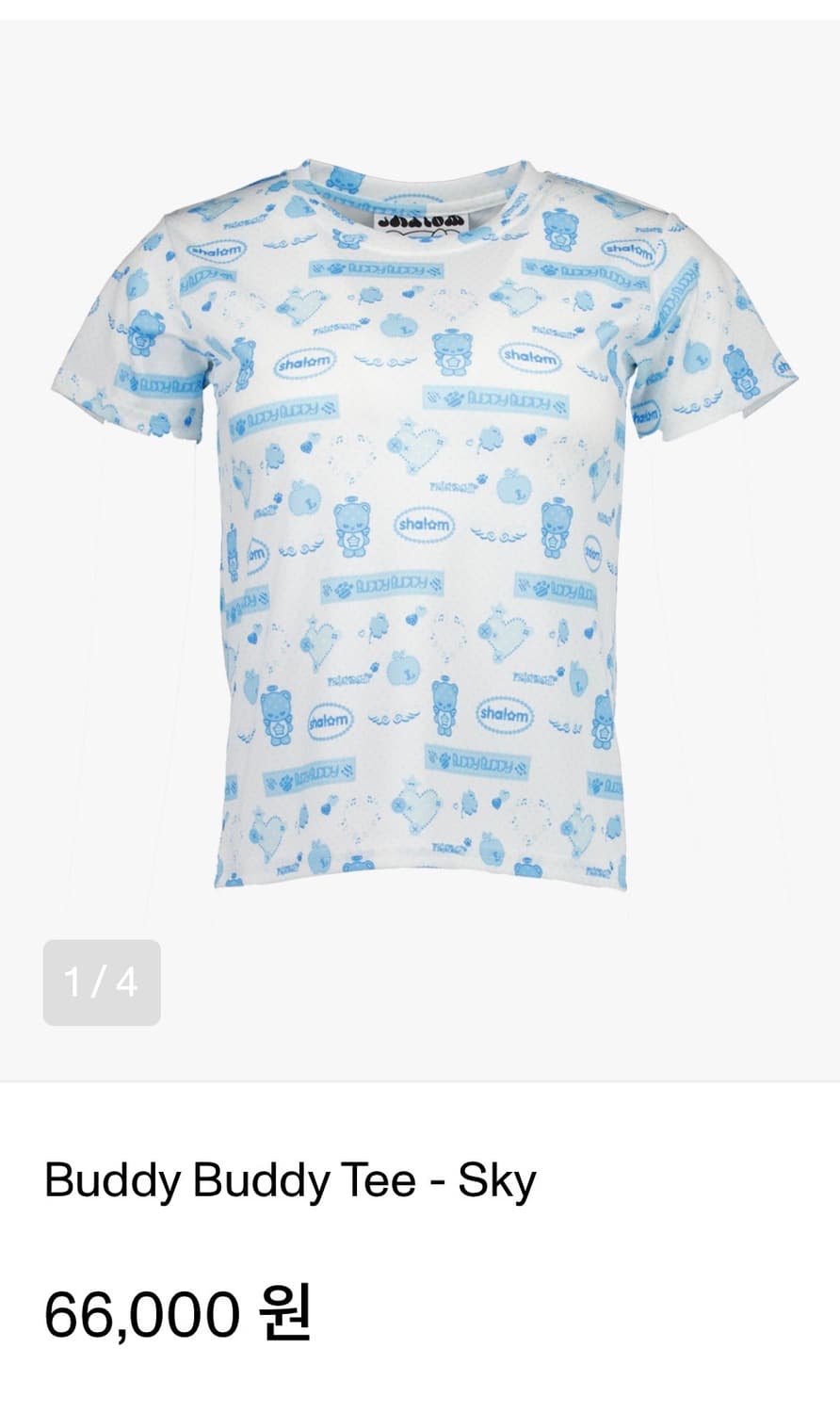샬롬 shalom Buddy Buddy Tee Sky M 상품이미지1