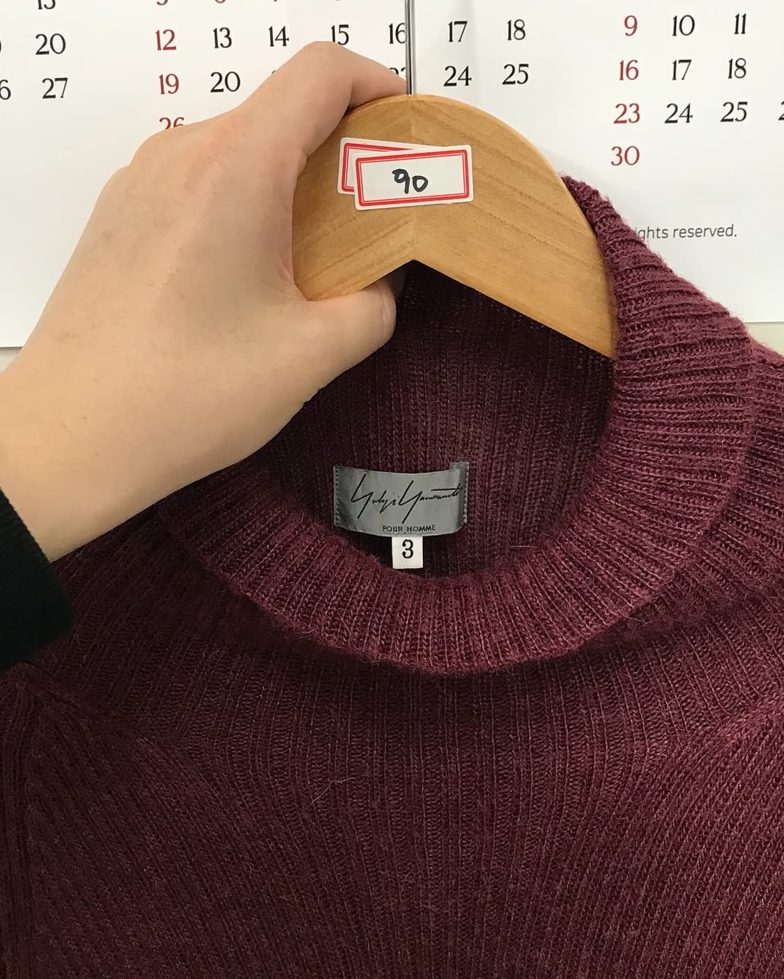 요지야마모토 울 니트 상품이미지2