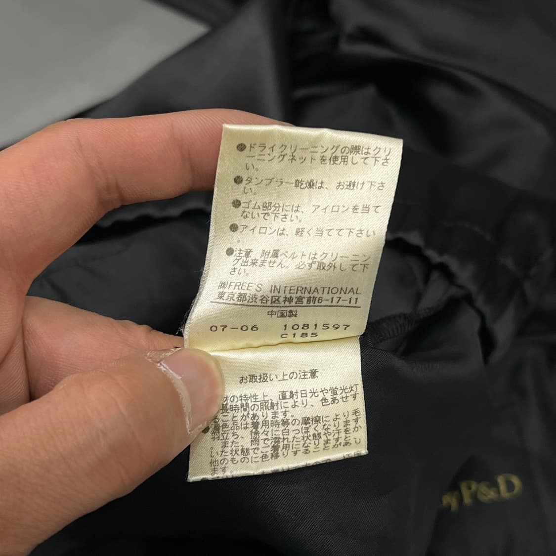 빈티지 새틴 롱 자켓 y17036  상품이미지9