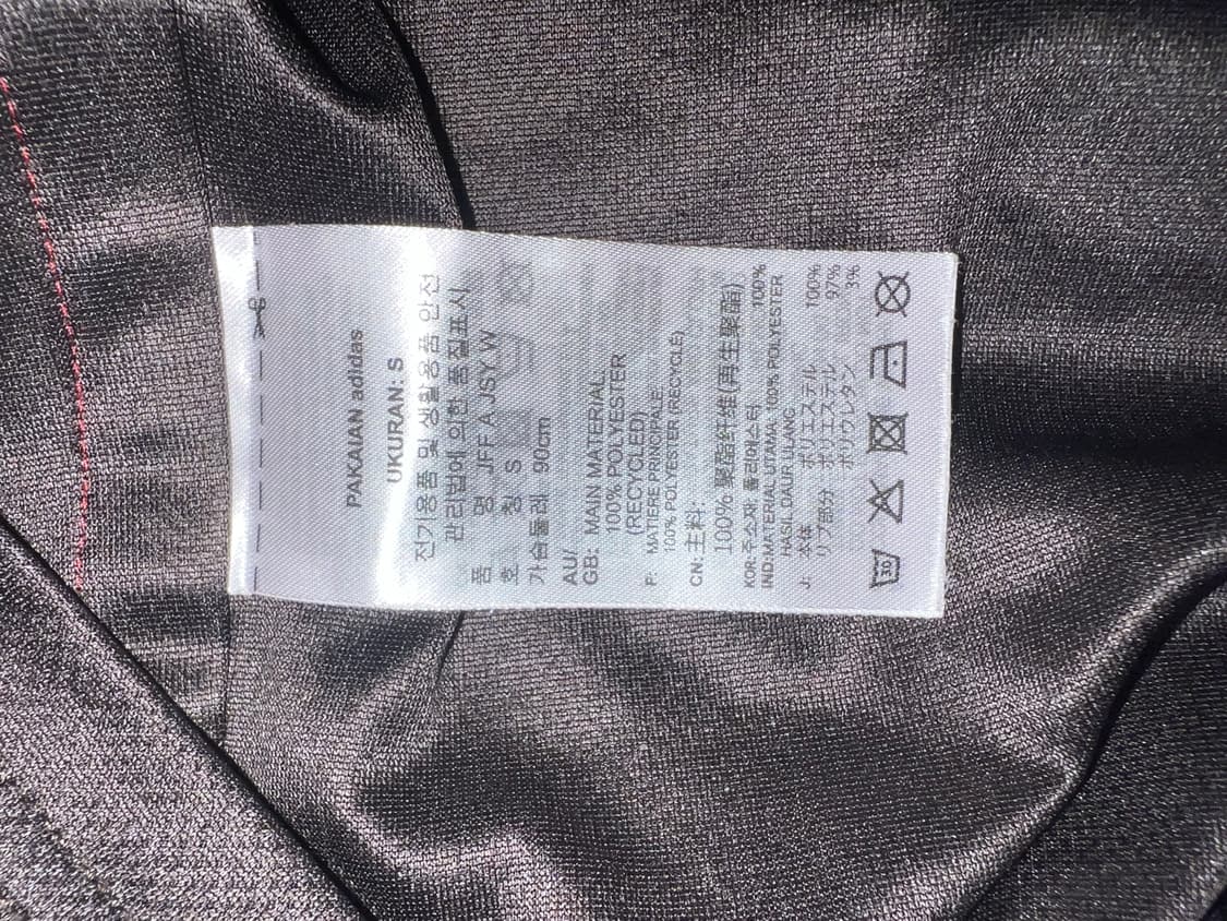 웨일즈 보너x아디다스 자메이카 유니폼 s사이즈 상품이미지5