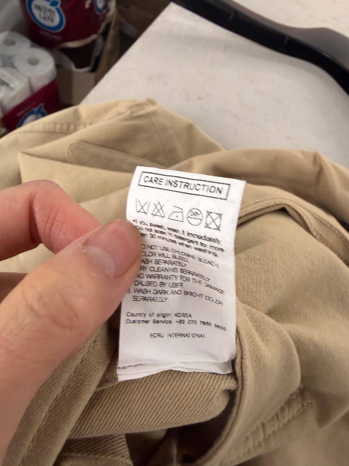 StandAlone 트렌치코트 베이지 1 상품이미지8