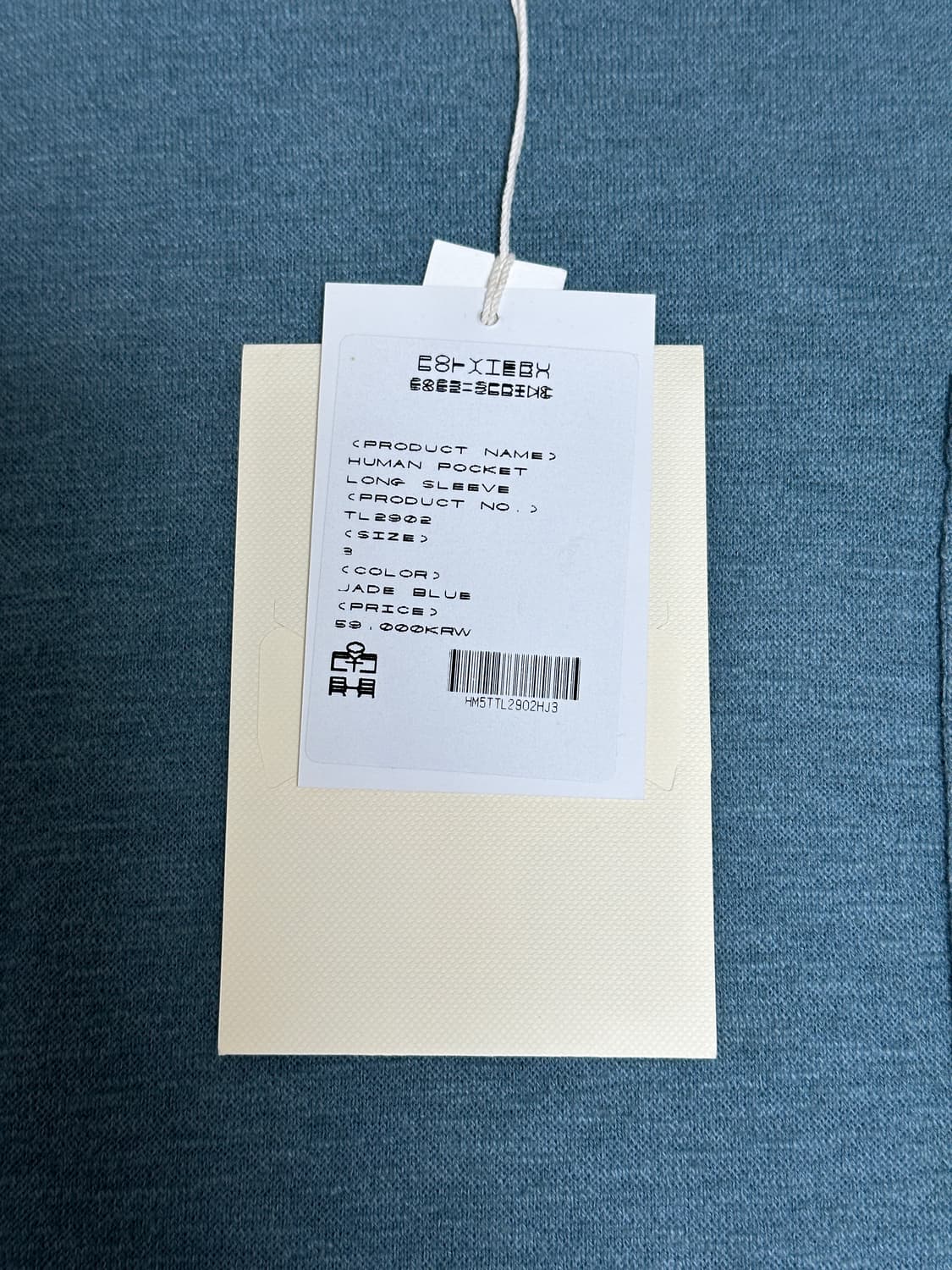 (3) 폴리테루 휴먼인덱스 휴먼 포켓 롱슬리브 제이드 블루 상품이미지3