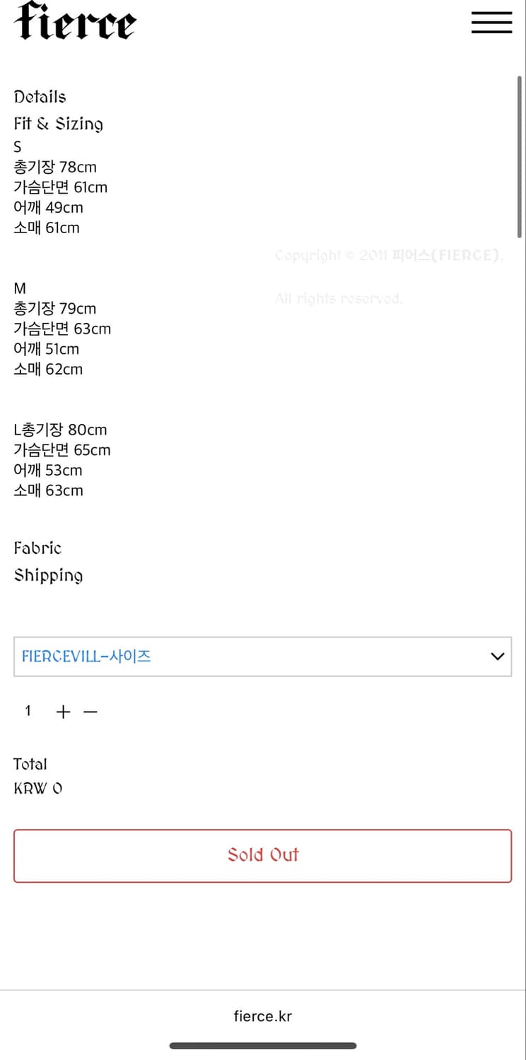 피어스 데님 셔츠 M 상품이미지3