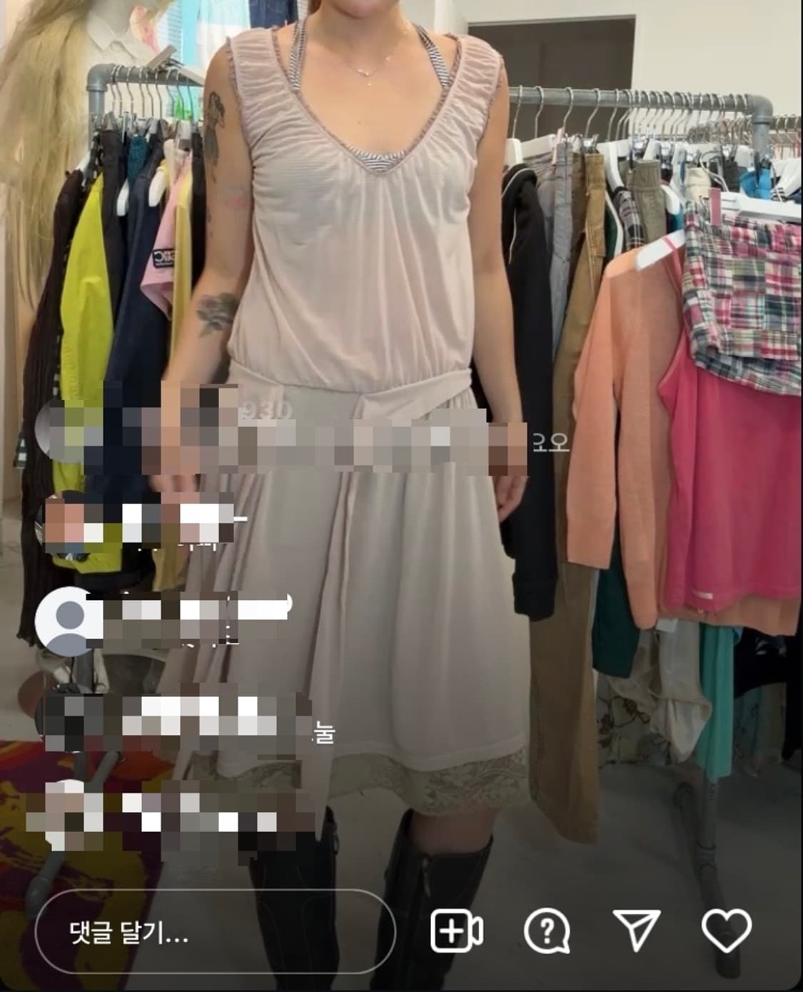 아이디빈티지 로망 원피스 상품이미지1