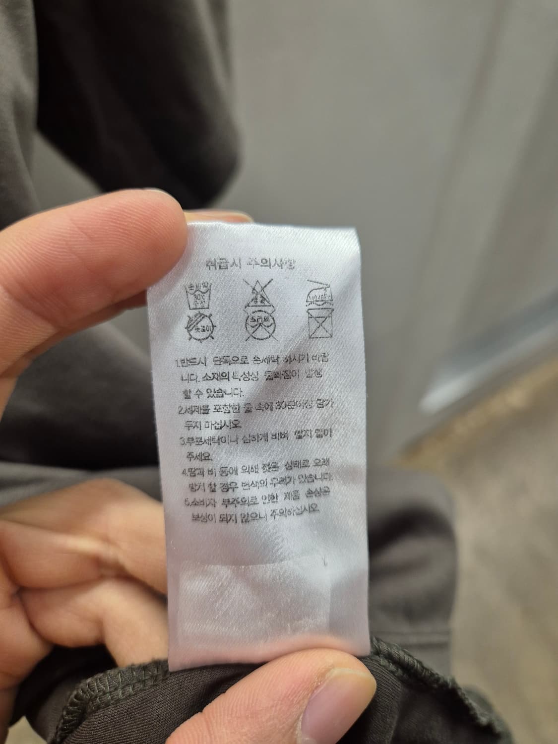 무신사 스탠다드 프리미엄 반팔티 2XL 그레이 상품이미지7