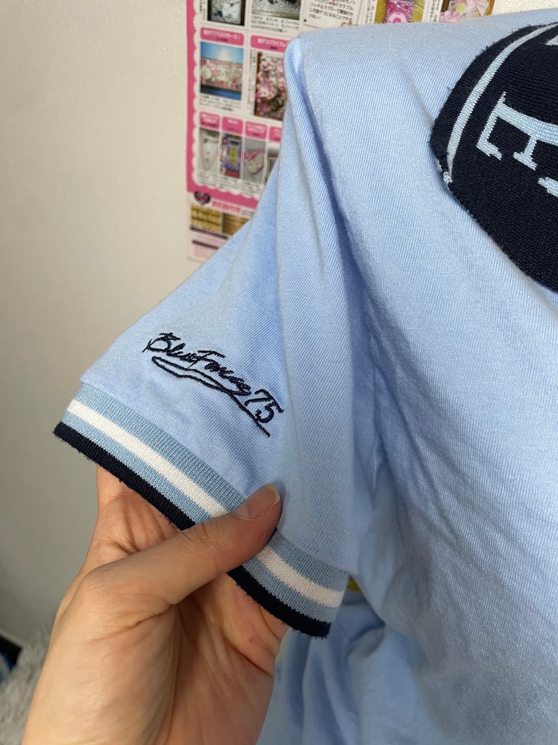 스카이 블루 카라티 반팔 탑 상품이미지3