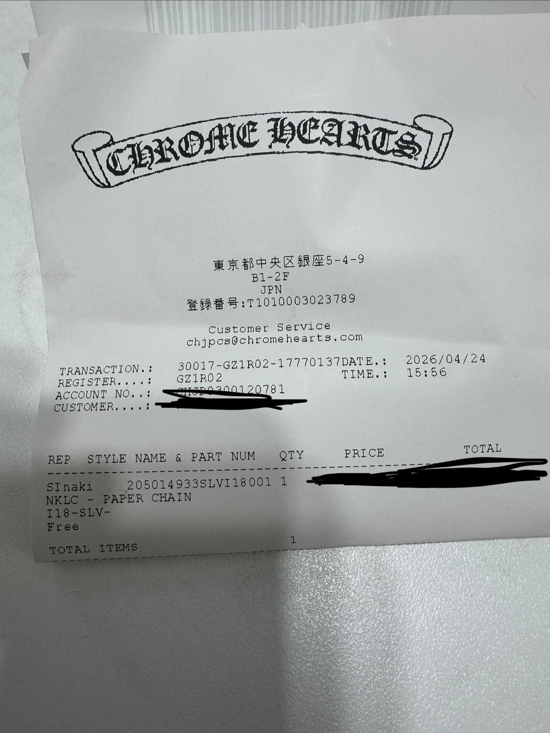 크롬하츠 페이퍼체인 18인치 목걸이 새상품 상품이미지2