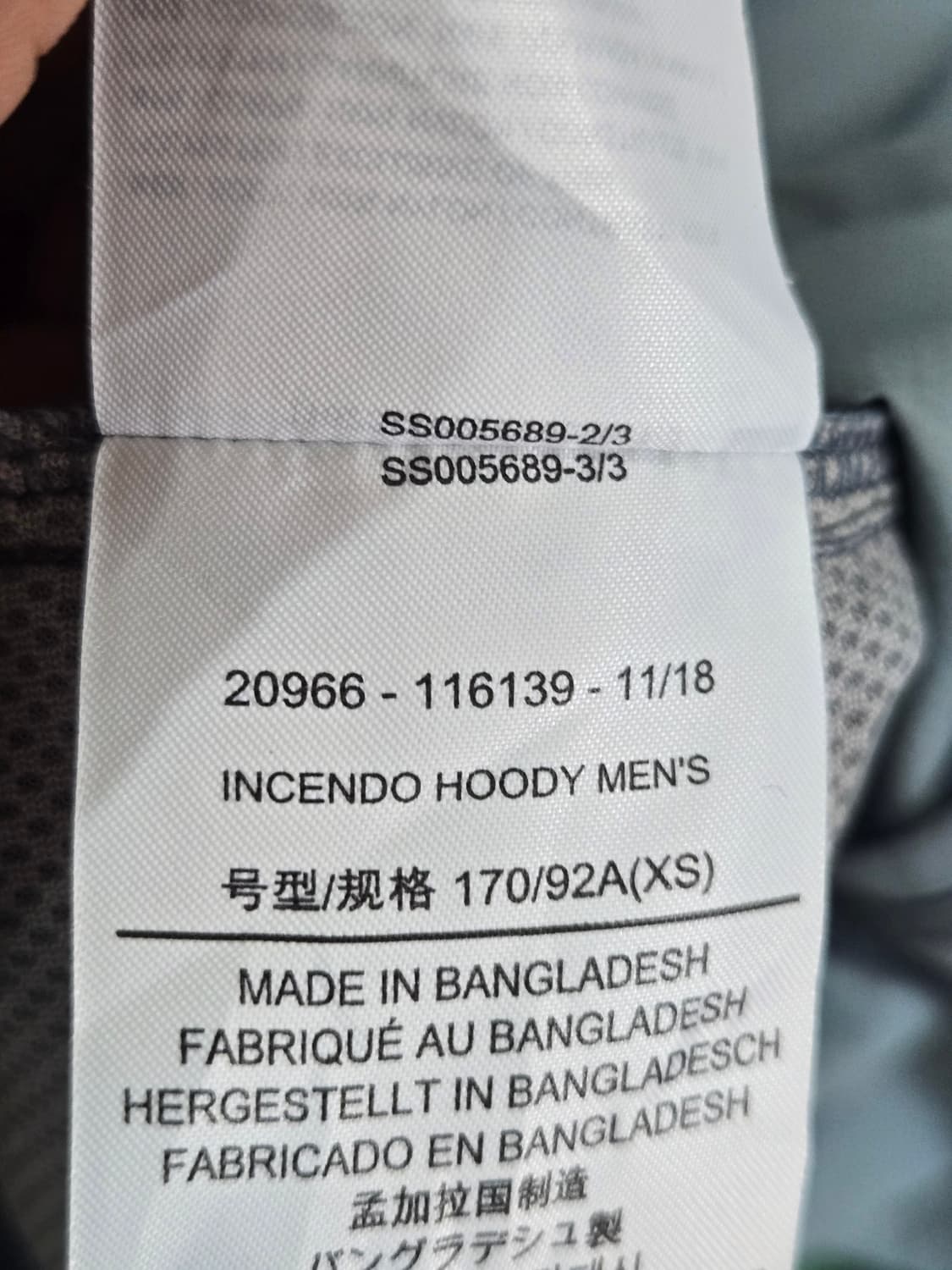 아크테릭스 인센도 후디  [50*65] 상품이미지5