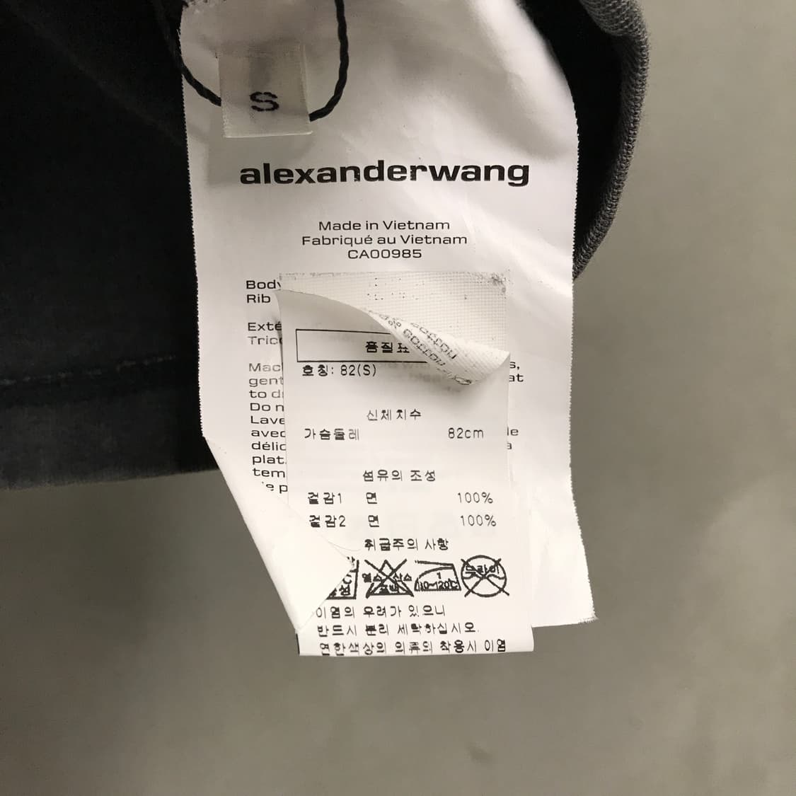 알렉산더왕 피그먼트 반팔 티셔츠 S(W) 상품이미지5