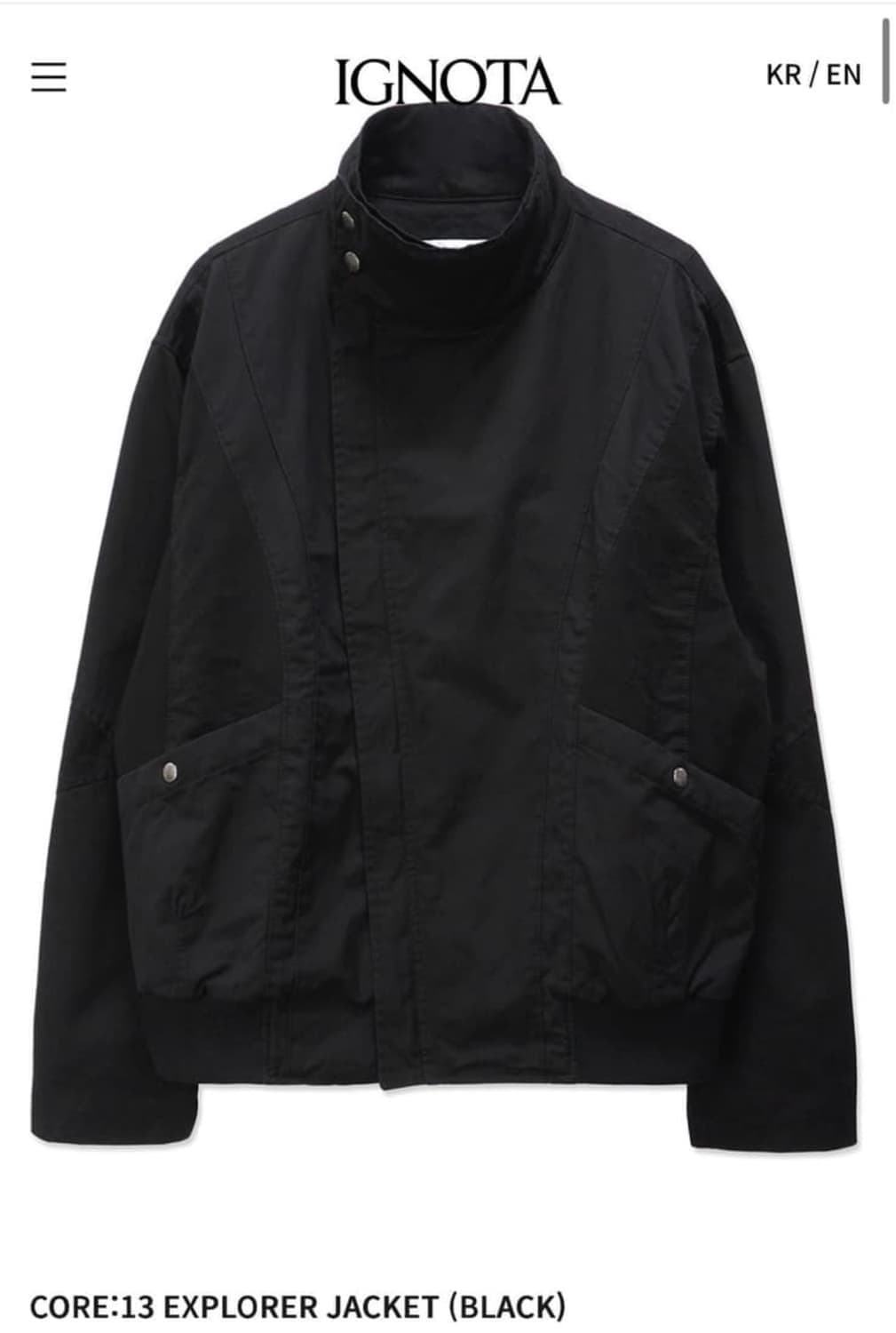 이그노타 코어13 익스플로어 자켓 블랙 M 상품이미지1