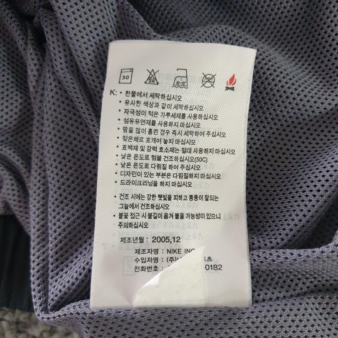 [무료배송] NIKE GOLF 반팔 바람막이 상품이미지5