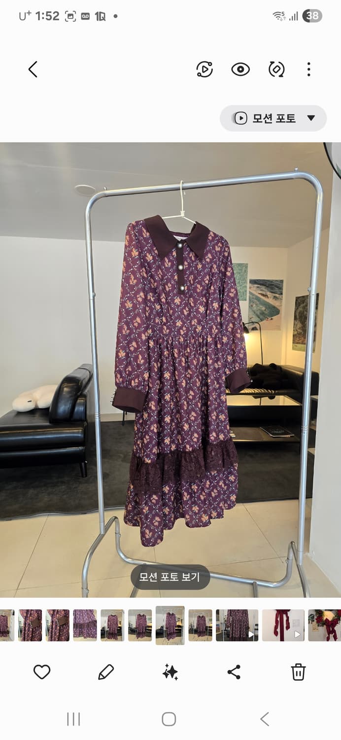 엑시즈팜 플라워원피스 상품이미지1