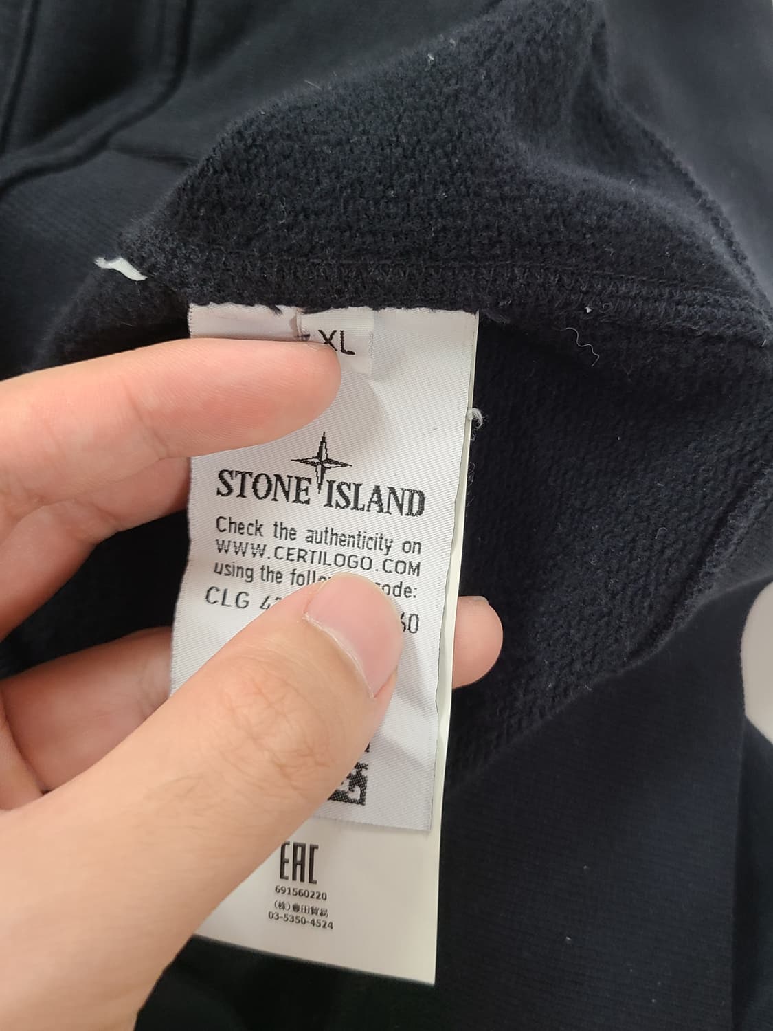 [XL] 스톤아일랜드 후드집업 블랙 상품이미지5