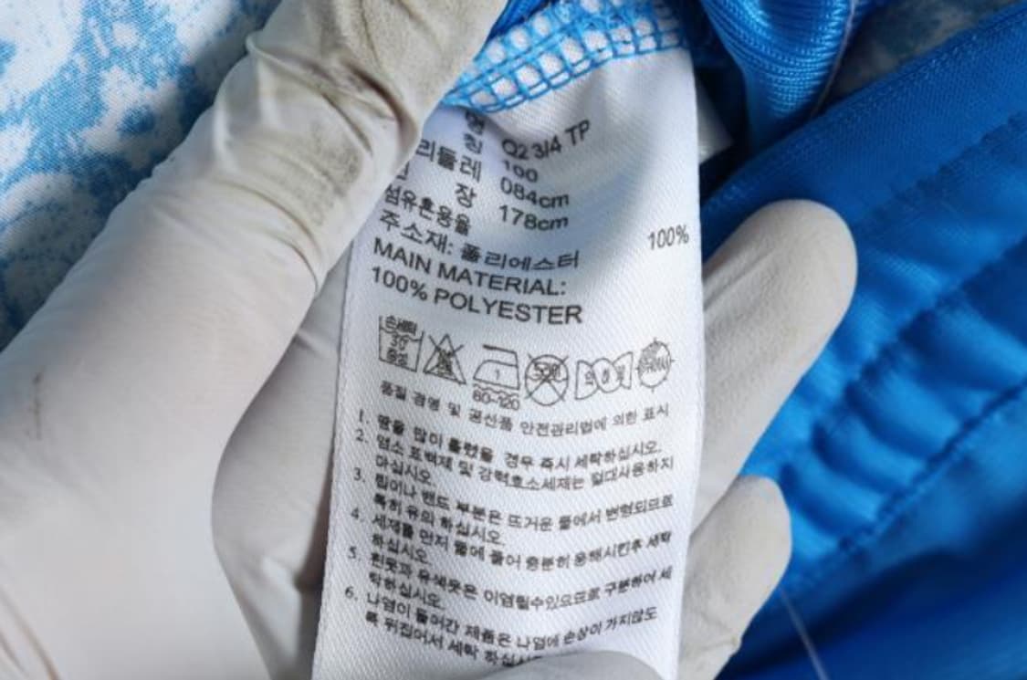 아디다스 바지 상품이미지6