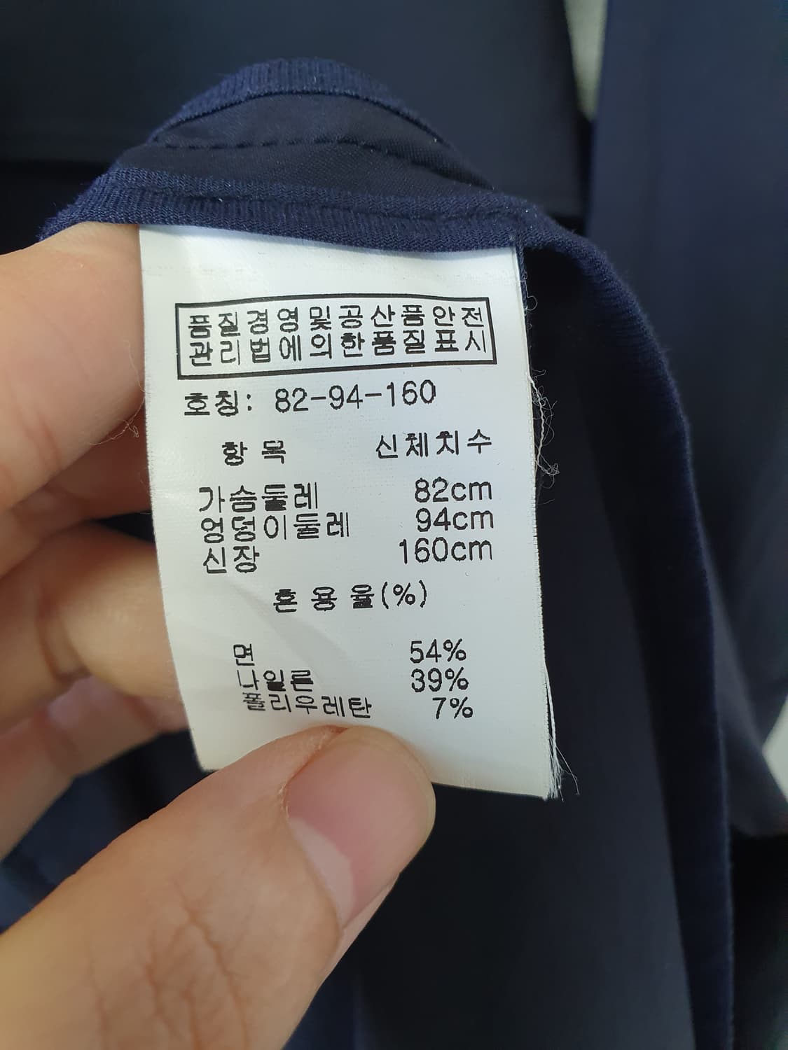 블랙자켓원피스 상품이미지7