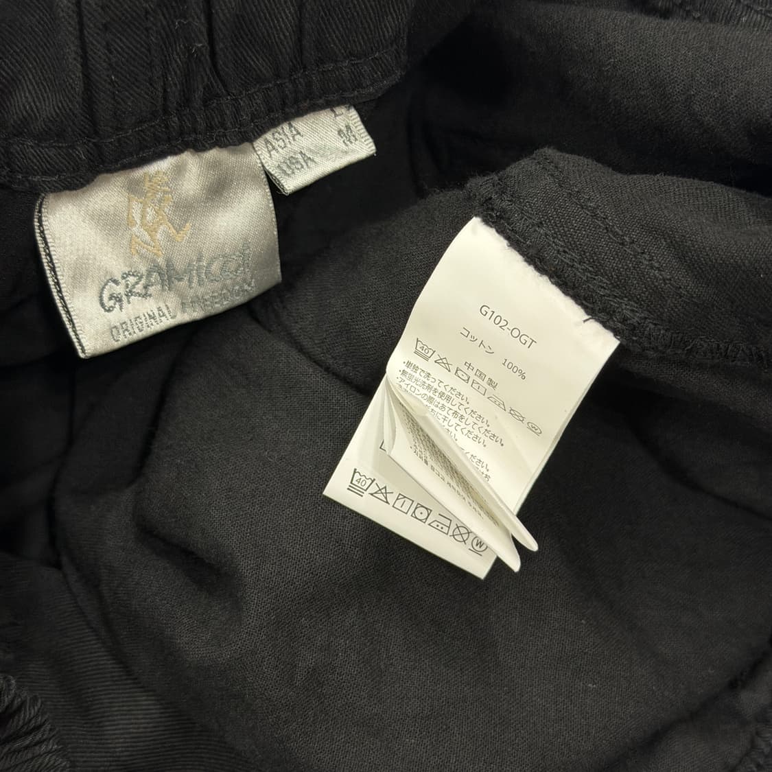 그라미치 벨트 블랙 팬츠 바지 L 상품이미지4