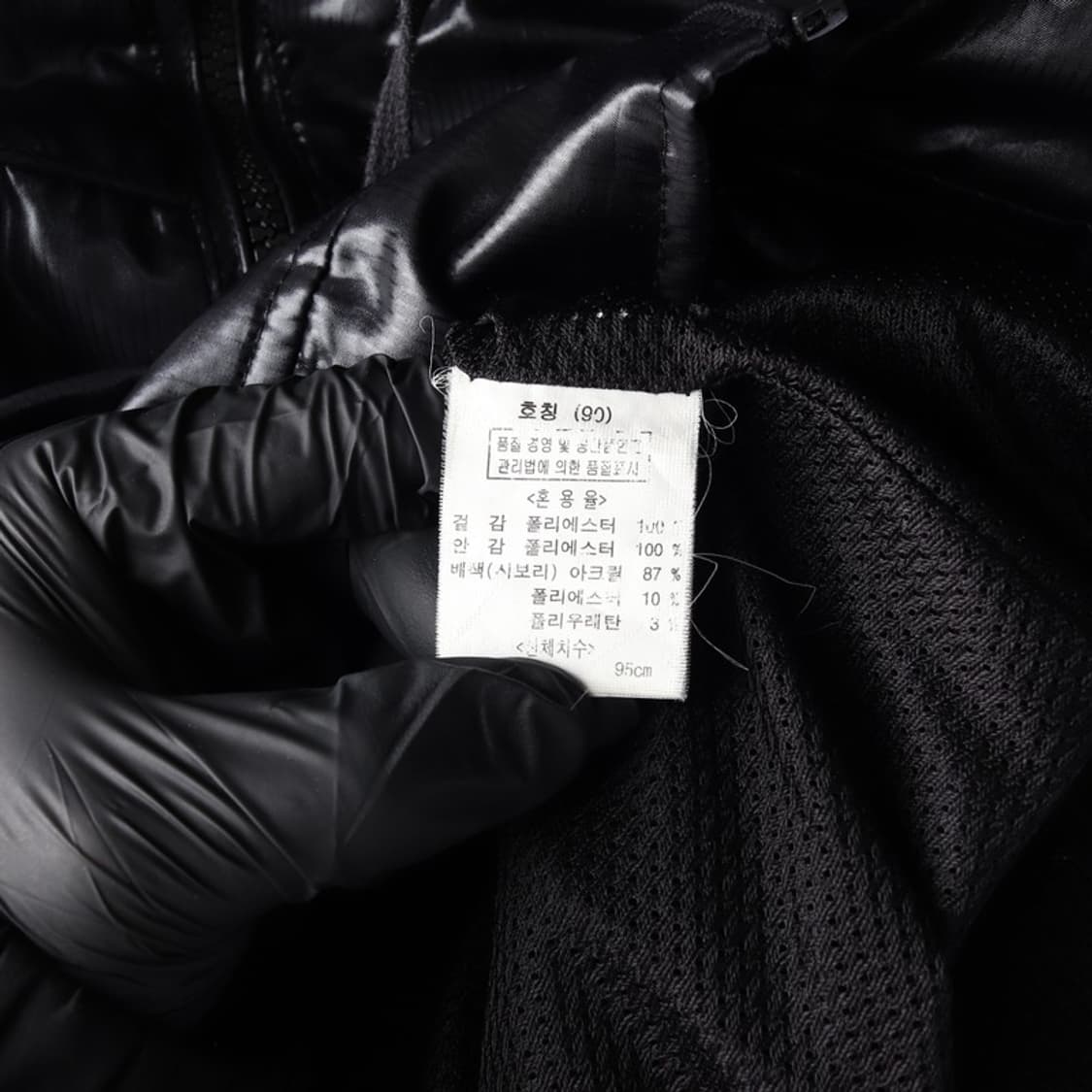 EDWIN 유광 블랙 후드 집업 자켓 S 상품이미지6