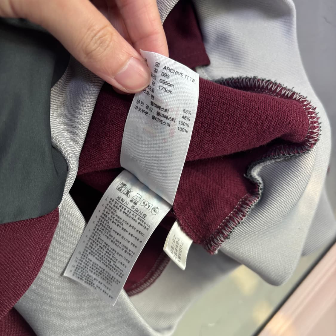 아디다스 파이어버드 져지 트랙탑 버건디 그레이 상품이미지3