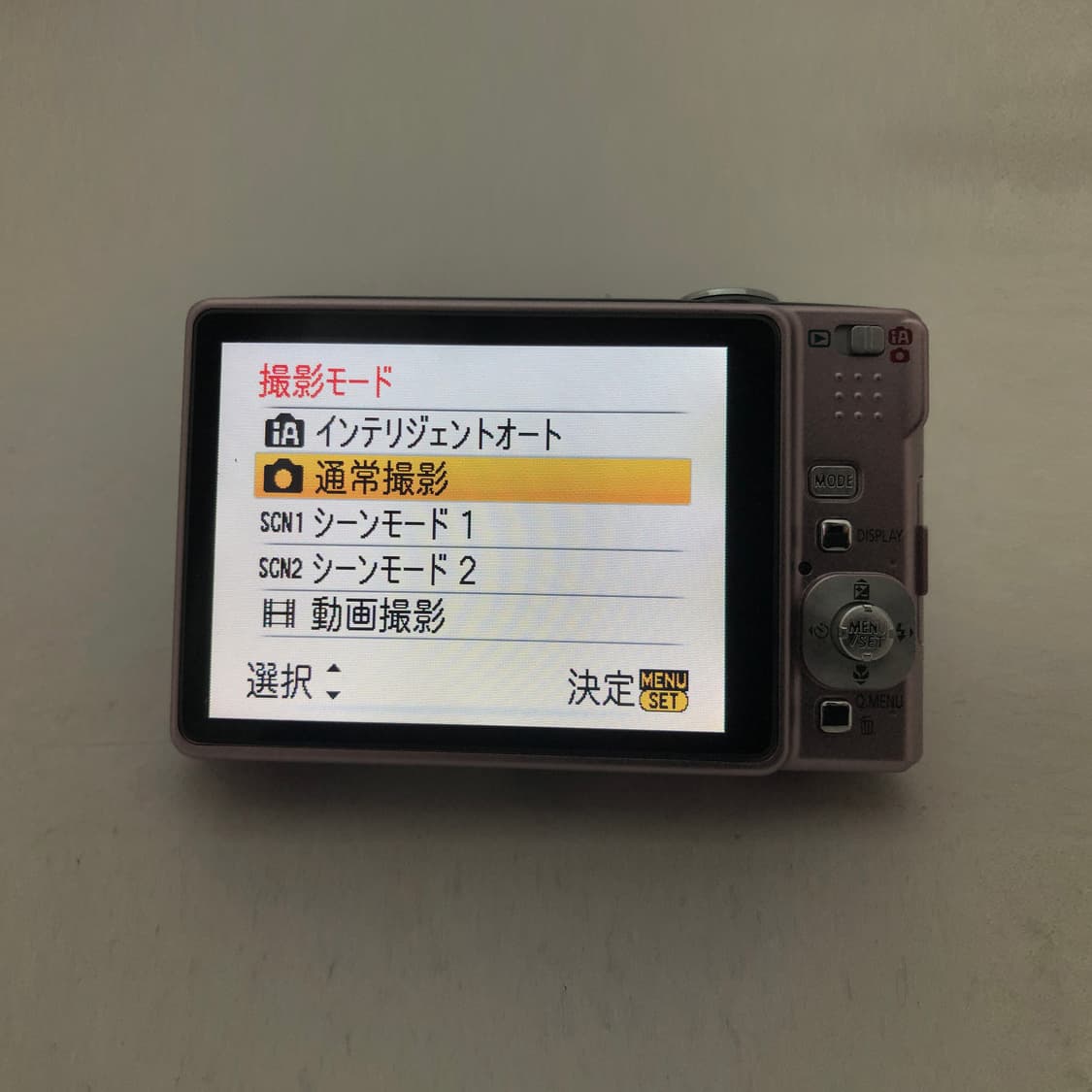 (신품급, 박스셋) 파나소닉 루믹스 Lumix DMC-FS20 카메라 상품이미지8