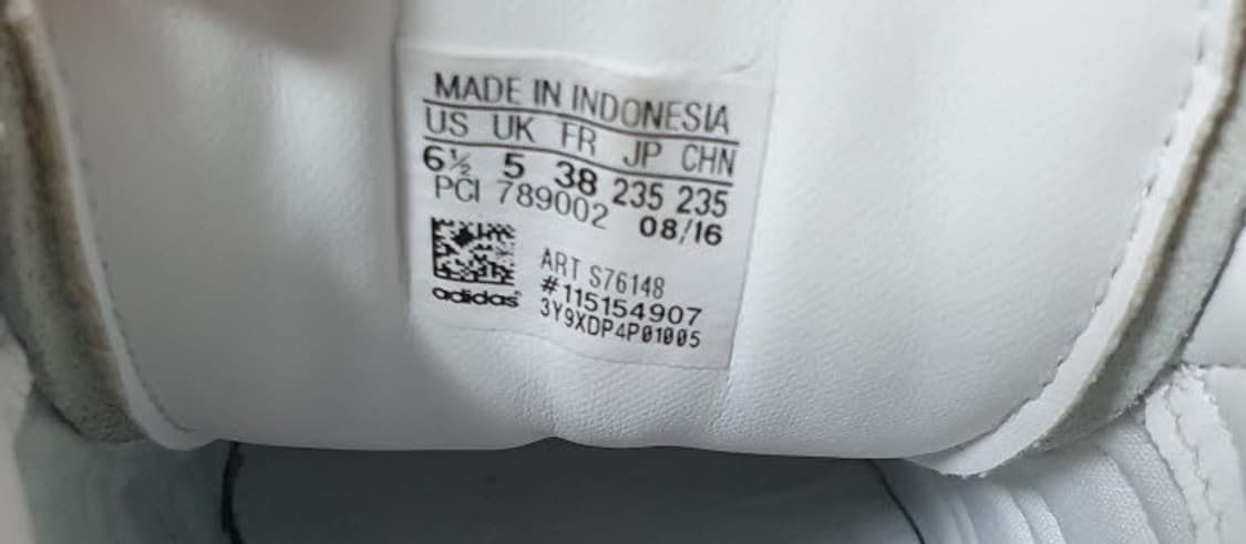 235mm / 아디다스 슈퍼스타 상품이미지8