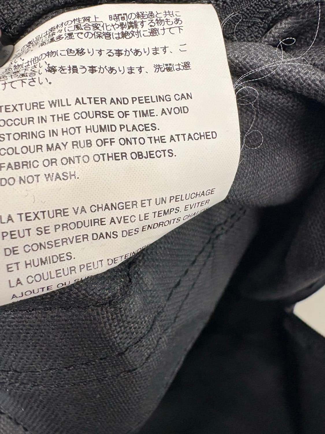 꼼데가르송 옴므 플러스 백팩 상품이미지9