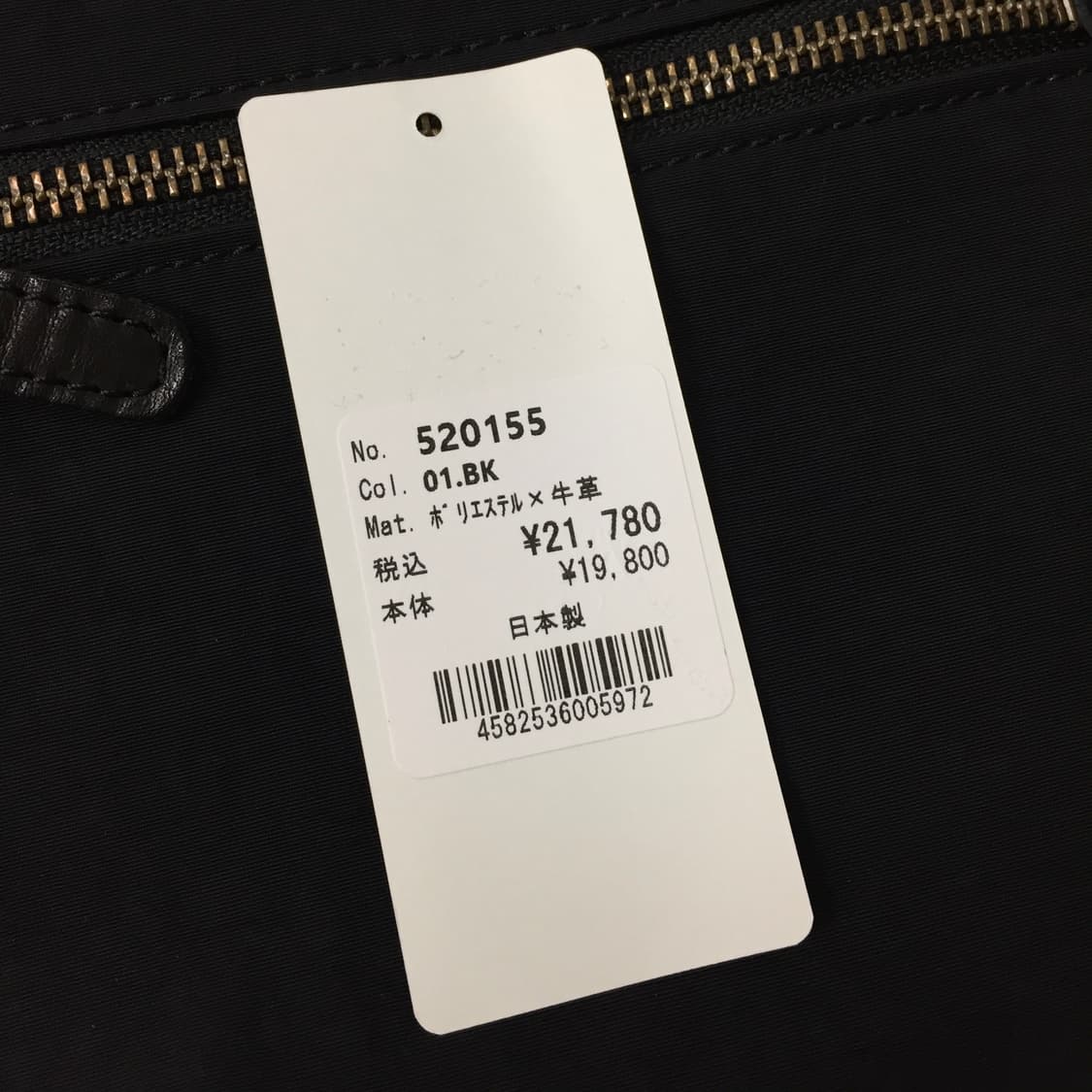 (희귀,핀터레스트)Laisser Faire 폴카도트 크로스백, 모리걸 상품이미지10