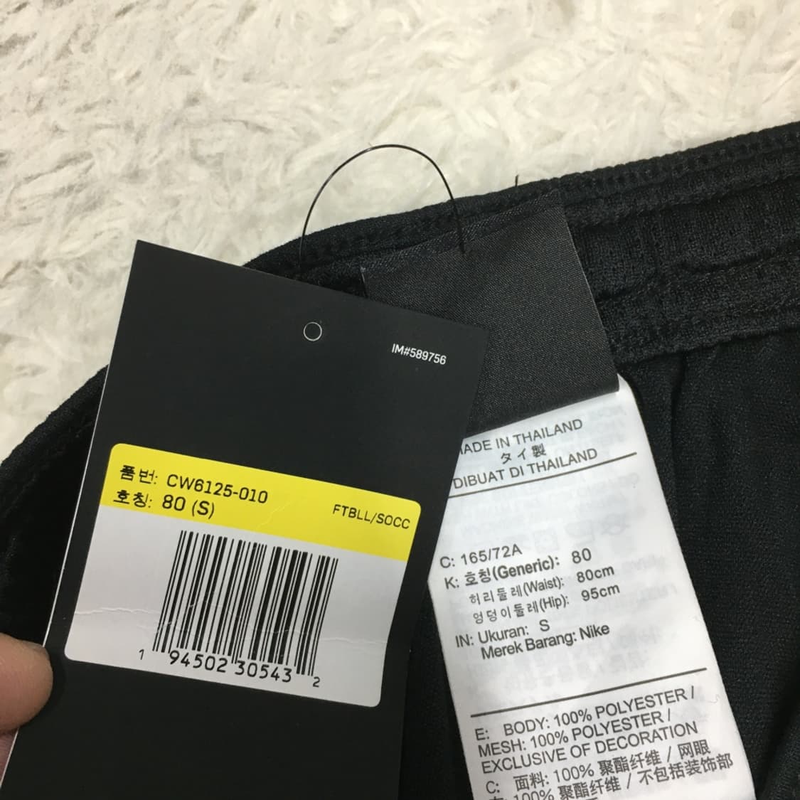 나이키 칠부팬츠 FF04 상품이미지3
