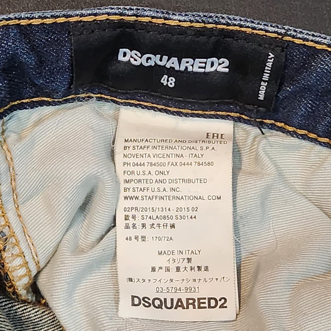 디스퀘어드2 페인트 워싱 슬림 데님팬츠 (48) 상품이미지3