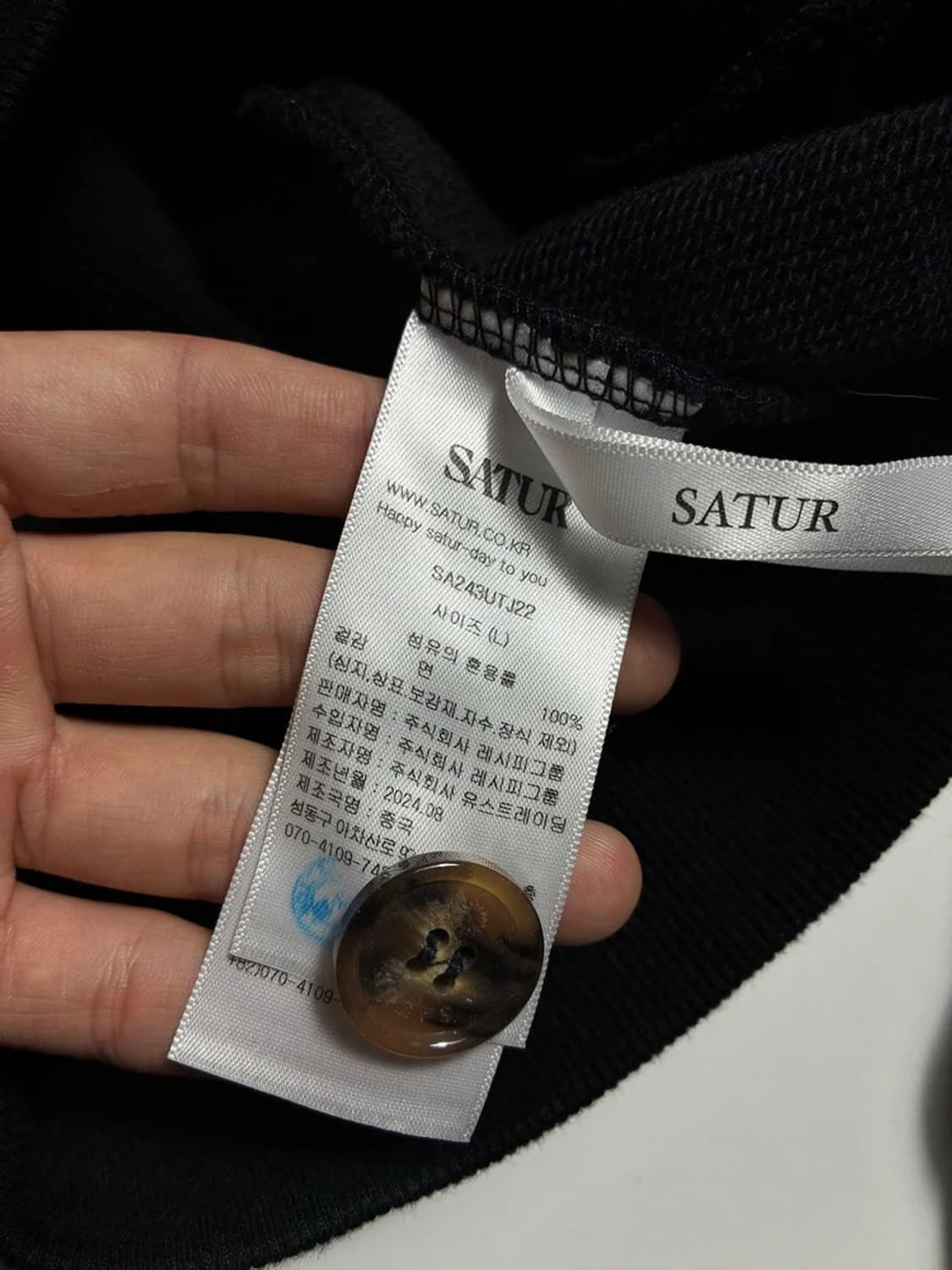 세터 SATUR 24FW 테오 코튼 올데이 후드 집업 R1983 상품이미지7