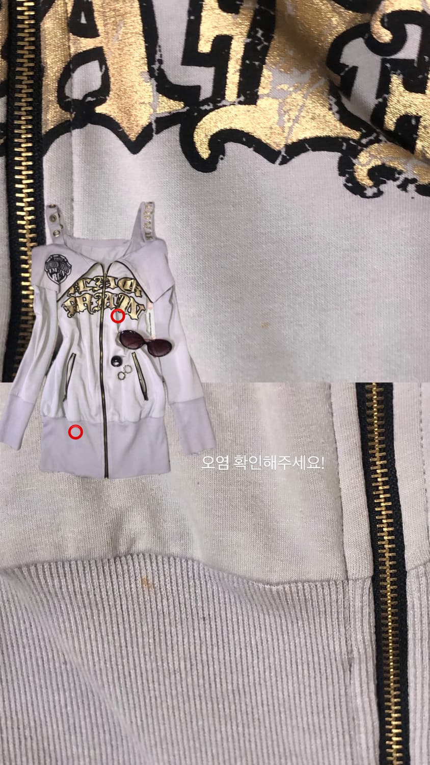 펑크 골드 글리터 프린팅 지퍼 아일렛 오프숄더 원피스 갸루 핫걸 파티룩 상품이미지5