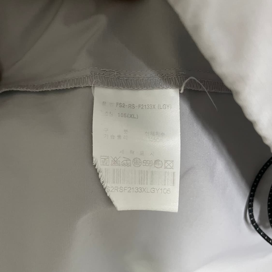 휠라 스포츠 나일론 반팔 그레이 상품이미지5