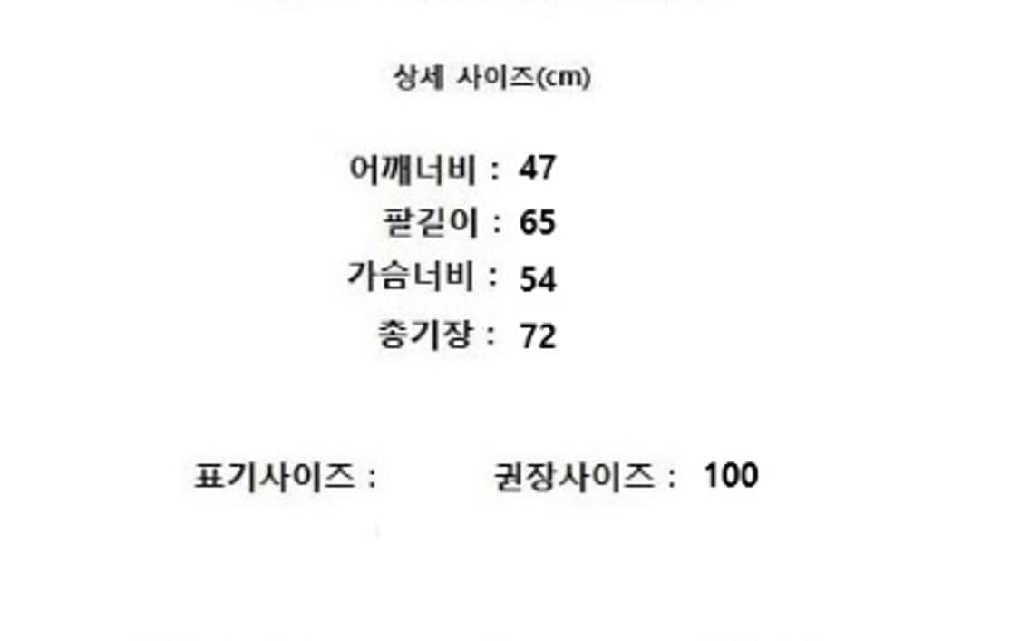 HUGO BOSS 휴고보스 상품이미지10