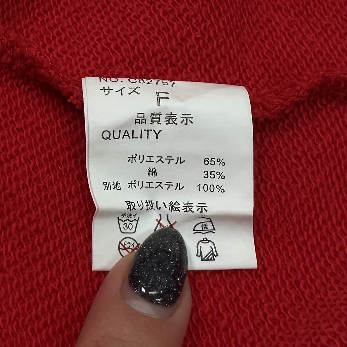 GHOST OF HARLEM 상품이미지9