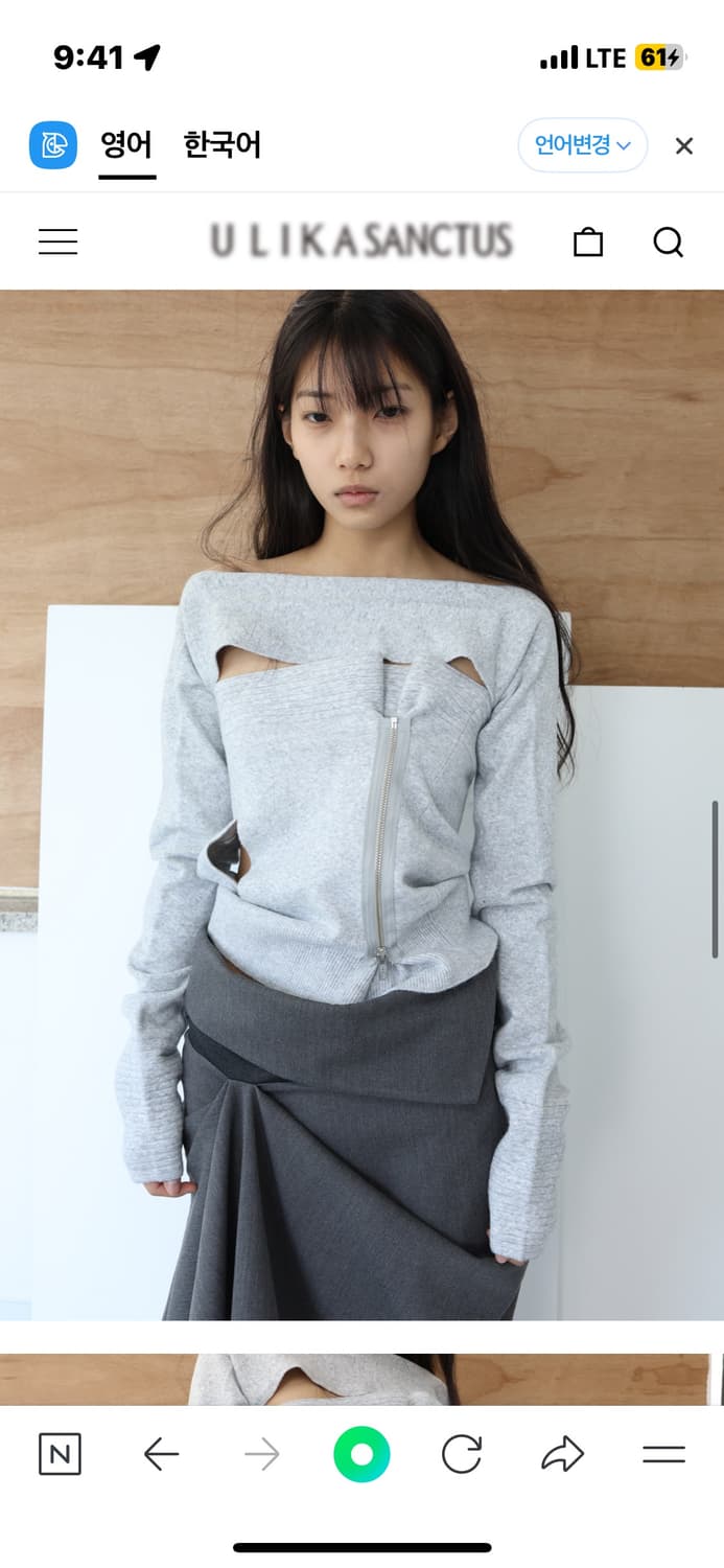 울리카 Brace unbalance skirt (charcoal) 상품이미지2
