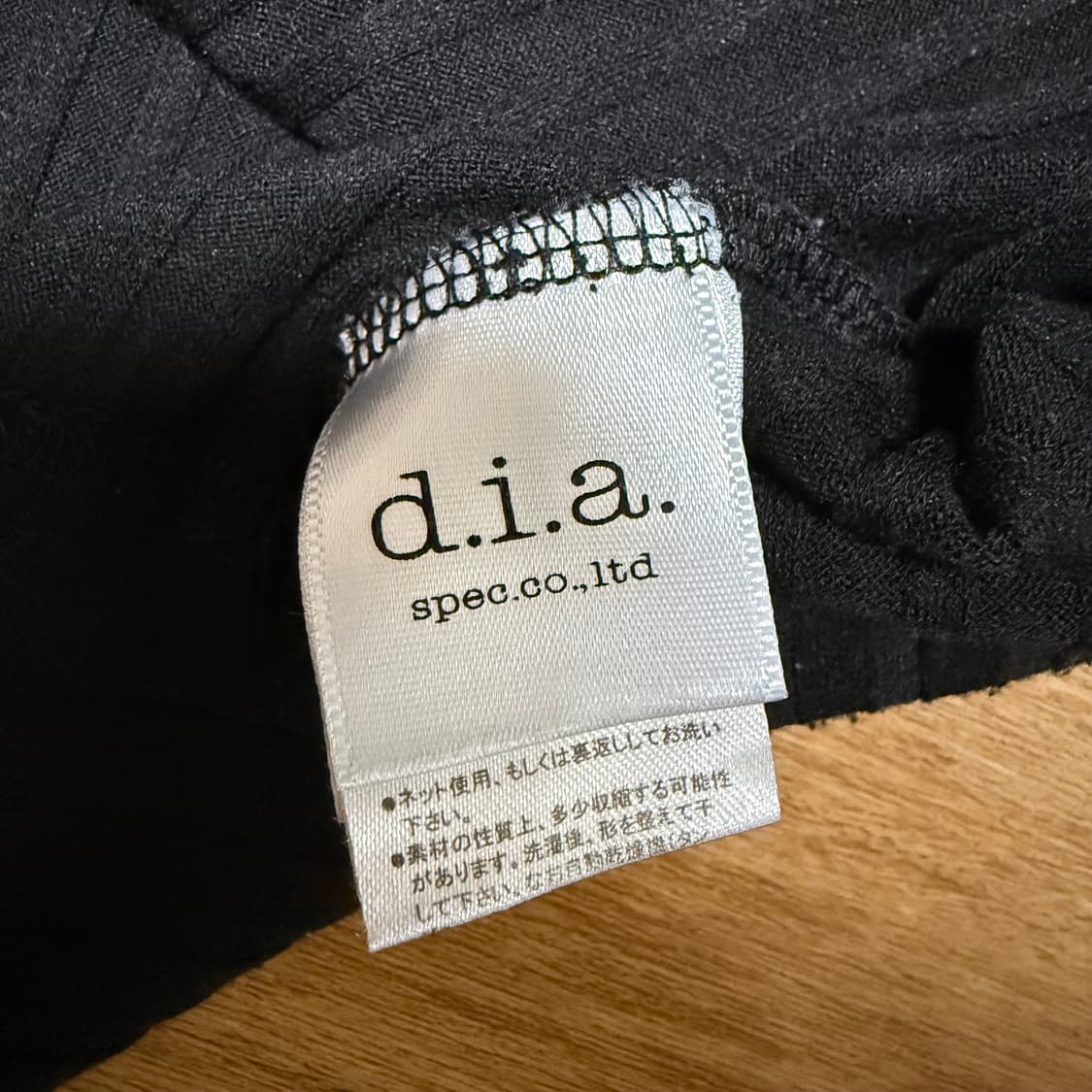 d.i.a 다이아 쵸커 오프숄더 탑 상품이미지2