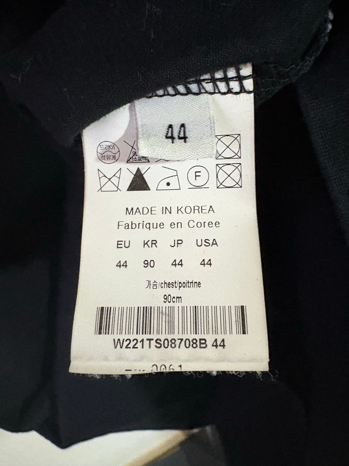 우영미 백로고 반팔 블랙 상품이미지6